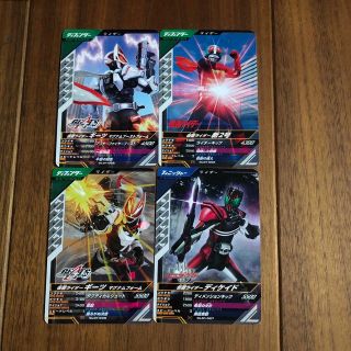 仮面ライダー　カード４枚セット(その他)