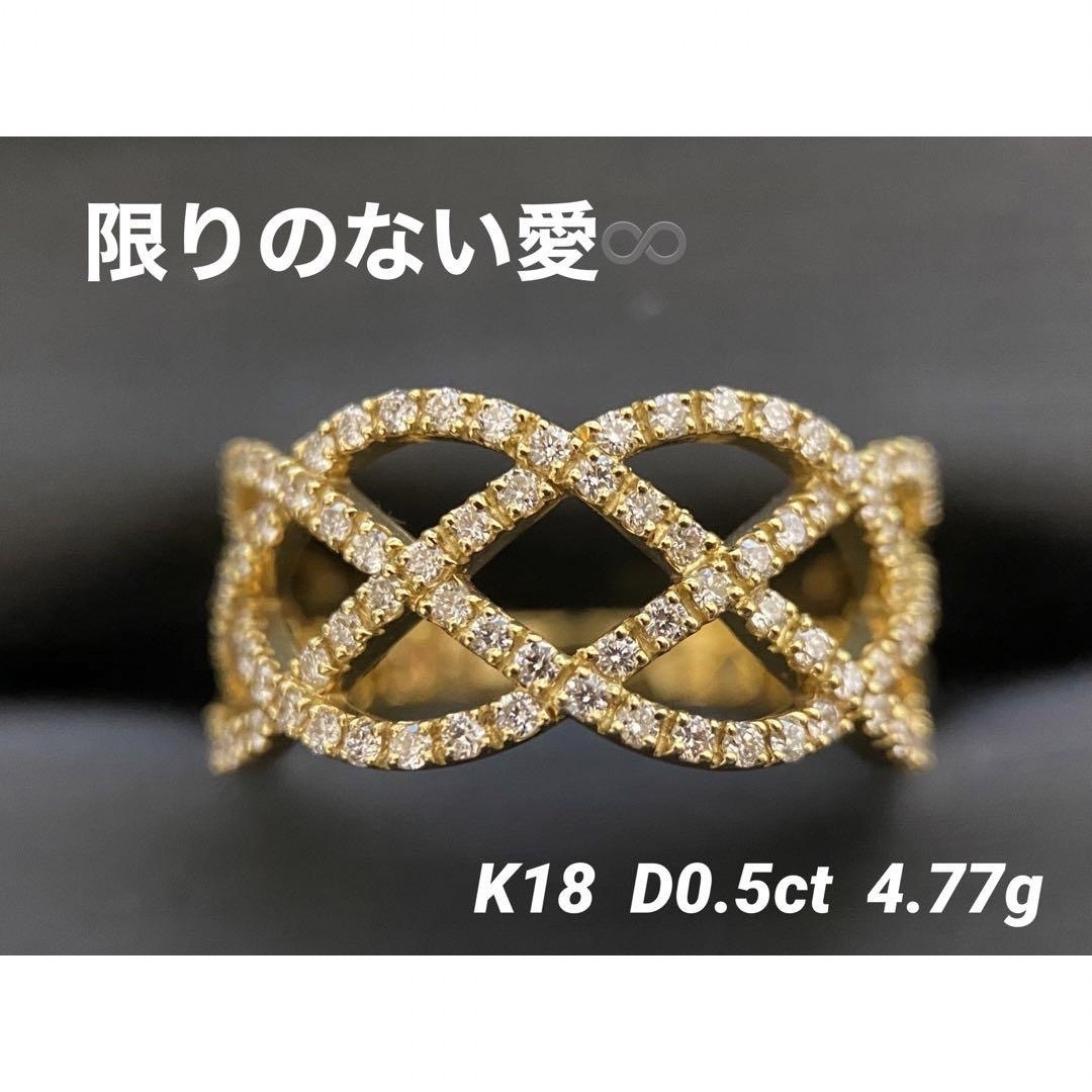 ktsuradio.com - 総合福袋 【新品】石畳の散歩道 ダイヤモンド