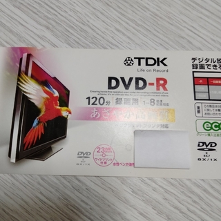 ティーディーケイ(TDK)のTDK 録画用DVD-R デジタル放送録画対応　10枚(その他)