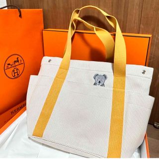 エルメス(Hermes)のエルメス『新品未使用』トートバッグ　マザーズバッグ　コアラ　パスパス　　完売色(トートバッグ)