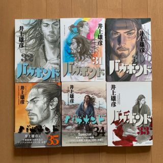 コウダンシャ(講談社)の専用！！バカボンド　30-35巻(青年漫画)