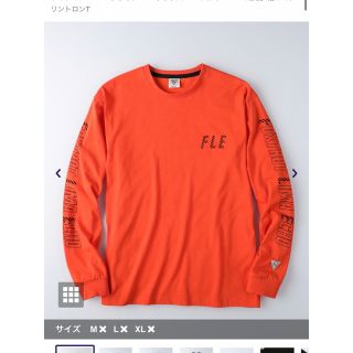 エドウィン(EDWIN)の専用　　　　高機能Tシャツ　エドウィン　長袖ロンT   Lサイズ(Tシャツ/カットソー(七分/長袖))