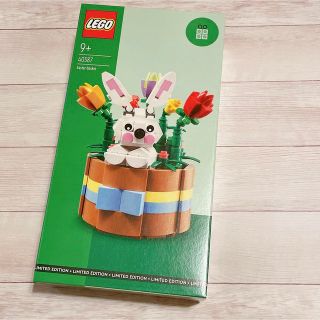 レゴ(Lego)の非売品　レゴ　ノベルティ　40587 イースターバスケット(積み木/ブロック)