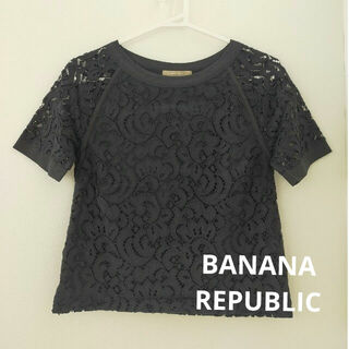 バナナリパブリック(Banana Republic)のバナナ・リパブリック　レーストップス　ブラック(シャツ/ブラウス(半袖/袖なし))