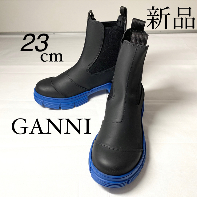 GANNI ガニー ラバーアンクルブーツ 長靴 レインブーツ 23cm 人気を誇る