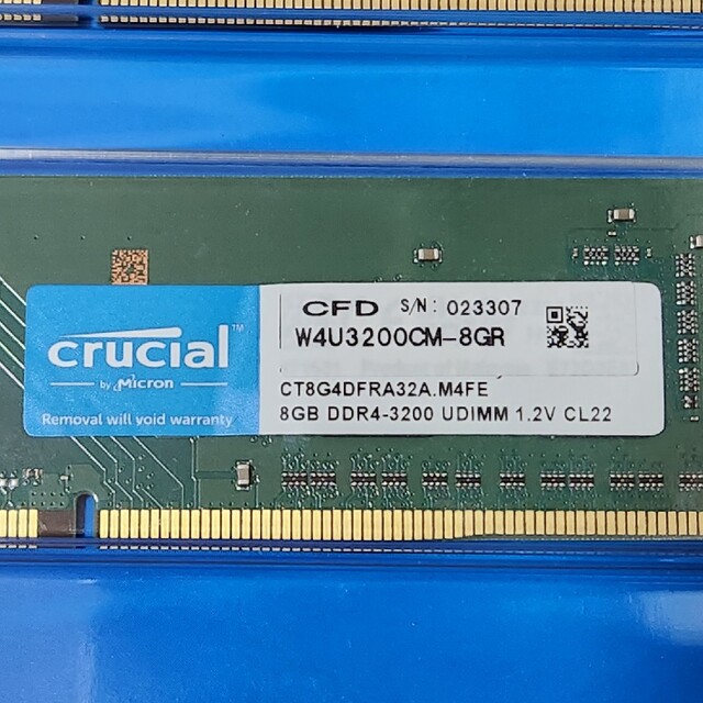 DDR4メモリ 3200 16GB(8GB×2) 2