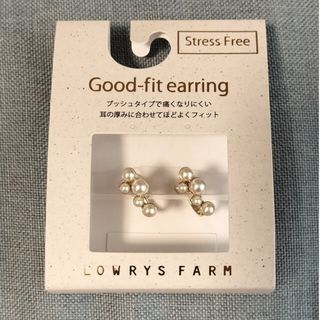 ローリーズファーム(LOWRYS FARM)の【新品】LOWRYS FARM good-fit パール イヤリング(イヤリング)