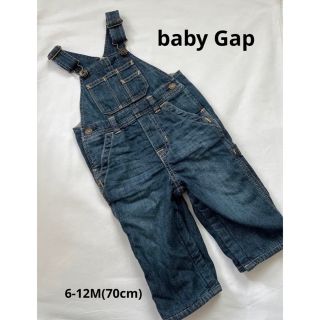 ベビーギャップ(babyGAP)のbaby Gap オーバーオール 70cm(カバーオール)