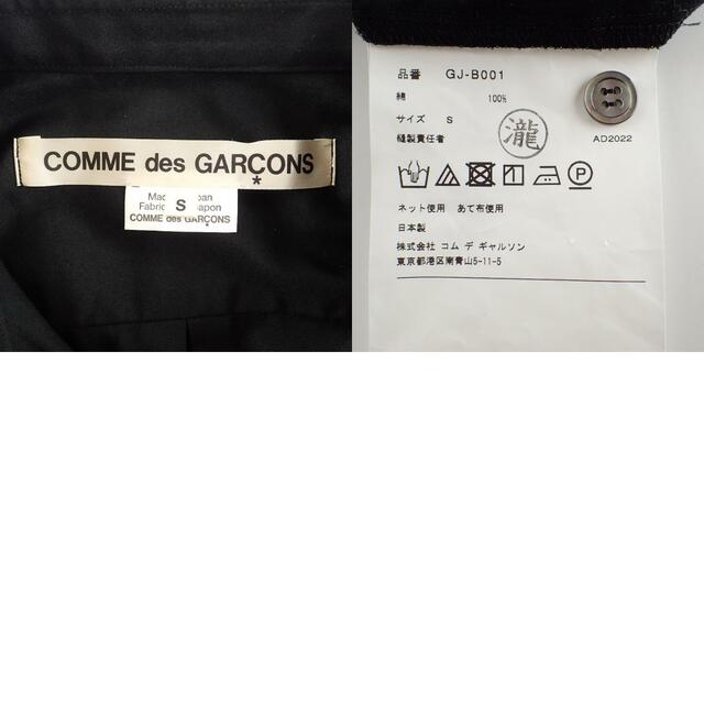 COMME des GARCONS(コムデギャルソン)のコムデギャルソン ワンピース S レディースのワンピース(その他)の商品写真