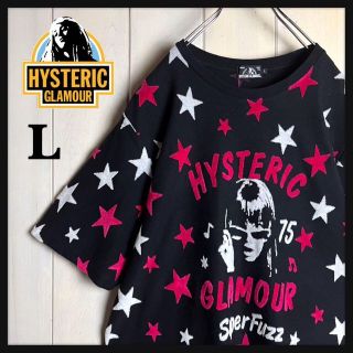 ヒステリックグラマー(マルチカラー)の通販 8点 | HYSTERIC GLAMOUR