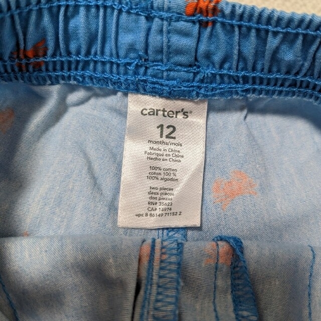 carter's(カーターズ)の② carter's 12month カニさん柄ズボン キッズ/ベビー/マタニティのベビー服(~85cm)(パンツ)の商品写真