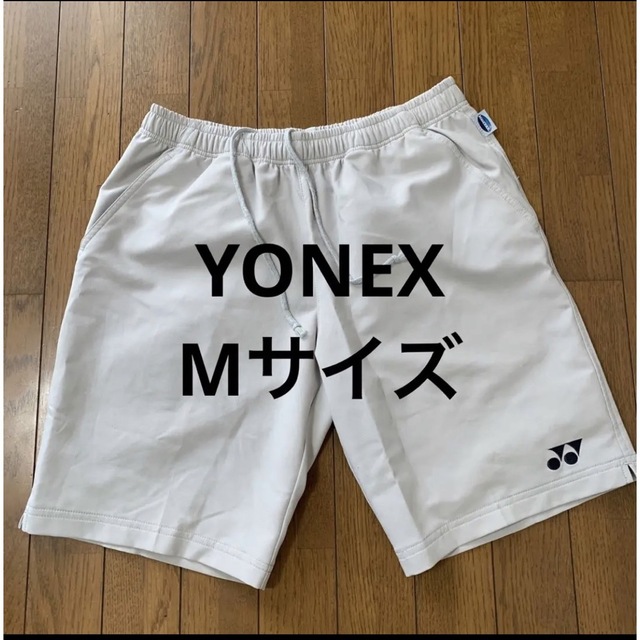 YONEX(ヨネックス)のYONEX ヨネックス テニスウェア パンツ Mサイズ スポーツ/アウトドアのテニス(ウェア)の商品写真