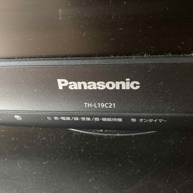 Panasonic(パナソニック)の本日限定値下げジャンク品PanasonicVIERAC21TH-L19C21-K スマホ/家電/カメラのテレビ/映像機器(テレビ)の商品写真