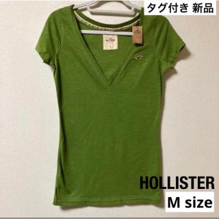 ホリスター(Hollister)の【タグ付き 新品】ホリスター レディースＴシャツ M 【即購入歓迎！】(Tシャツ(半袖/袖なし))