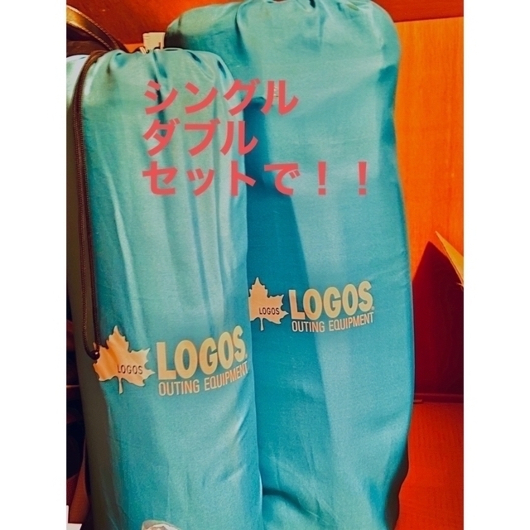 LOGOS(ロゴス)の#セットで！＃LOGOSインフレーターマット＃シングルSOLOと、ダブルDUO スポーツ/アウトドアのアウトドア(その他)の商品写真