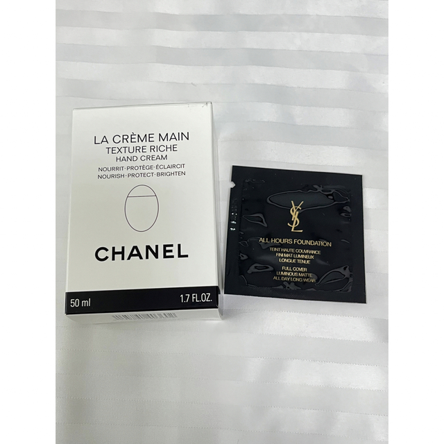 CHANEL(シャネル)の【新品未使用】CHANEL ハンドクリーム&YSLリキッドファンデーション コスメ/美容のボディケア(ハンドクリーム)の商品写真