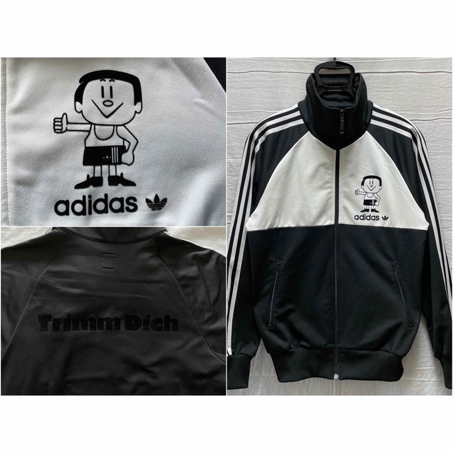 90' adidas Trimm Dich アディダス トリムディッヒ