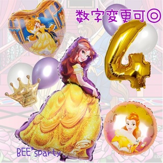 誕生日バルーンセット  ベル 風船 飾りつけ 紫 黄色 数字バルーン 4歳(その他)