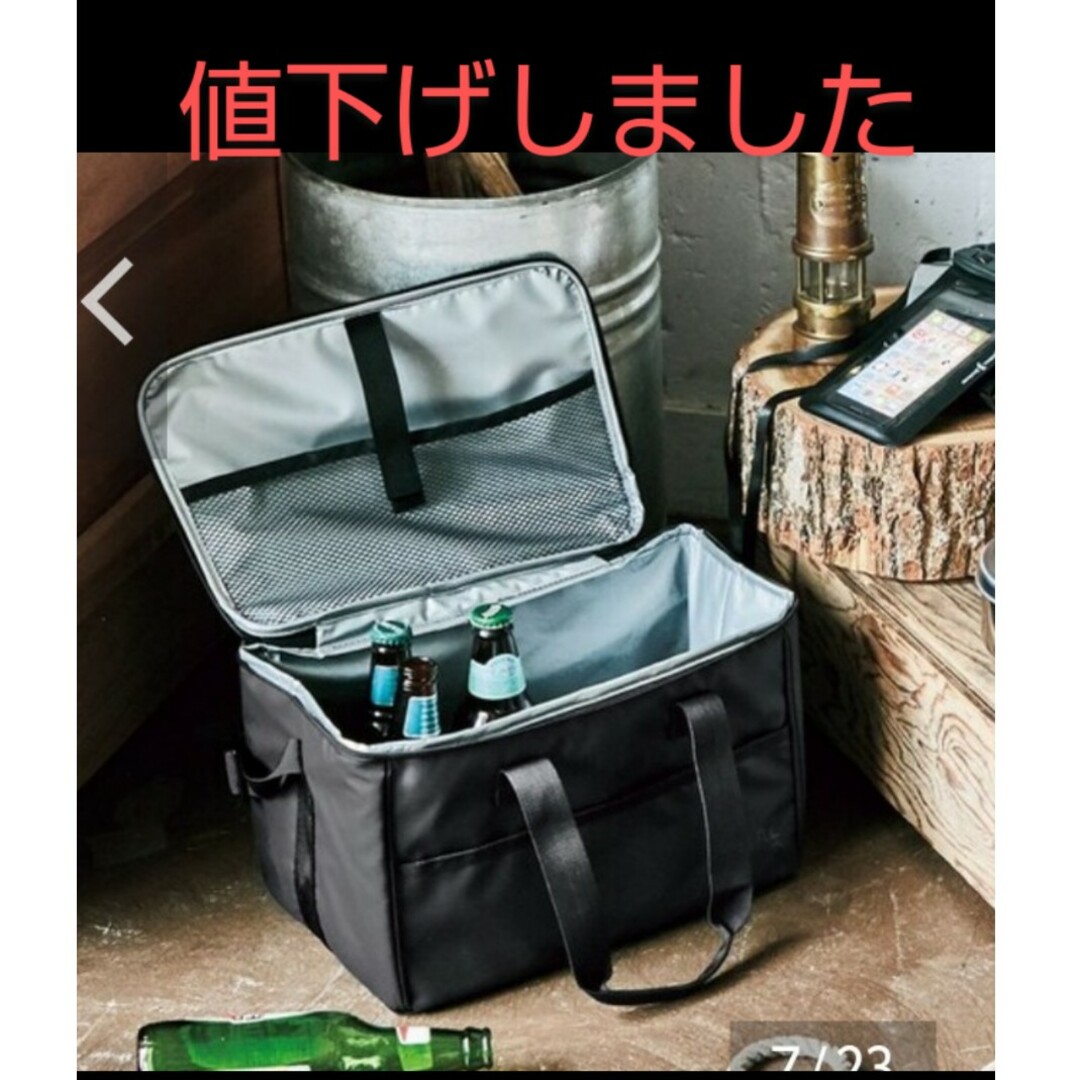 JOURNAL STANDARD(ジャーナルスタンダード)のジャーナルスタンダード　ソフトクーラーバッグ スポーツ/アウトドアのアウトドア(その他)の商品写真