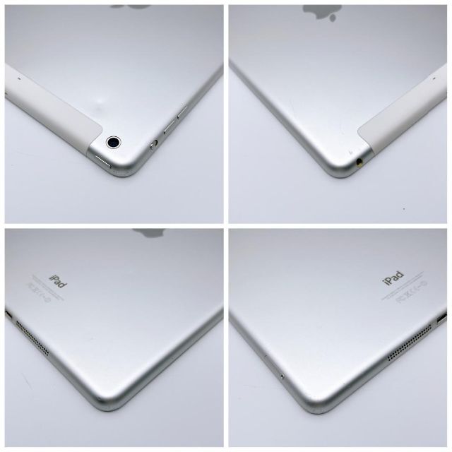 Apple(アップル)の【大容量】iPad Air 128GB SIMフリー【豪華特典付き】 スマホ/家電/カメラのPC/タブレット(タブレット)の商品写真