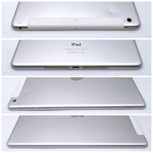 大容量】iPad Air 128GB SIMフリー【豪華特典付き