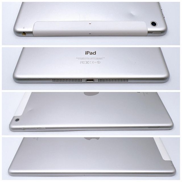 Apple(アップル)の【大容量】iPad Air 128GB SIMフリー【豪華特典付き】 スマホ/家電/カメラのPC/タブレット(タブレット)の商品写真