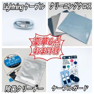 Apple - 【大容量】iPad Air 128GB SIMフリー【豪華特典付き】の通販