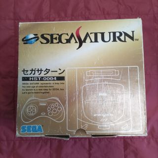 セガ(SEGA)のセガサターン  HST-0004(家庭用ゲーム機本体)