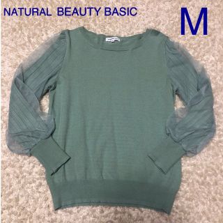 ナチュラルビューティーベーシック(NATURAL BEAUTY BASIC)のNATURAL BEAUTY BASIC 袖レースニット　M(ニット/セーター)