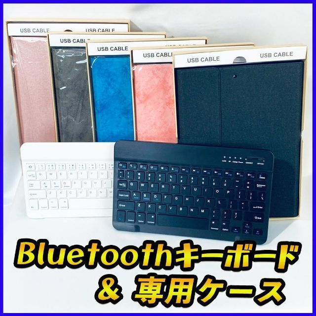 【良品】iPad Pro 32GB 9.7インチ セルラーモデル【豪華特典付き】 1