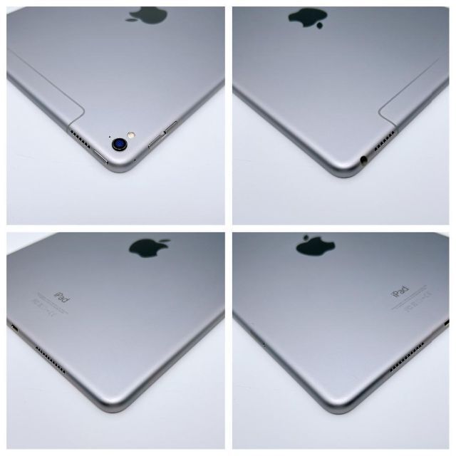 【良品】iPad Pro 32GB 9.7インチ セルラーモデル【豪華特典付き】 4