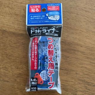 コクヨ(コクヨ)のコクヨ ドットライナー つめ替え用テープ◆ KOKUYO テープのり 詰め替え用(その他)