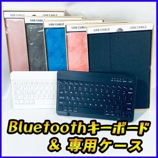 Apple - 【大容量】iPad Air 128GB SIMフリー【豪華特典付き】の通販