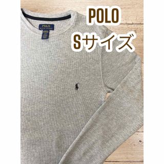 ポロラルフローレン(POLO RALPH LAUREN)の【美品】POLO♡ラルフローレン♡ロングTシャツ♡グレー♡Sサイズ(Tシャツ(長袖/七分))