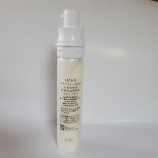 ハク(HAKU（SHISEIDO）)のHAKUメラノフォーカスZ45g(美容液)