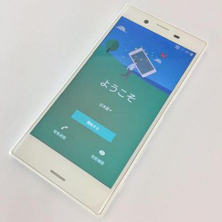 エクスペリア(Xperia)の【B】SO-02J/XperiaXCompact/358969077293474(スマートフォン本体)