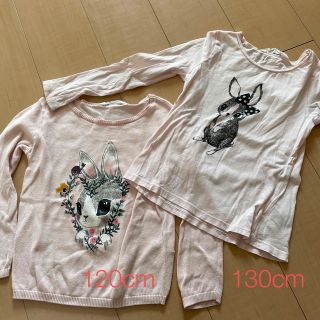 トップス　2枚セット　120cm 130cm(Tシャツ/カットソー)