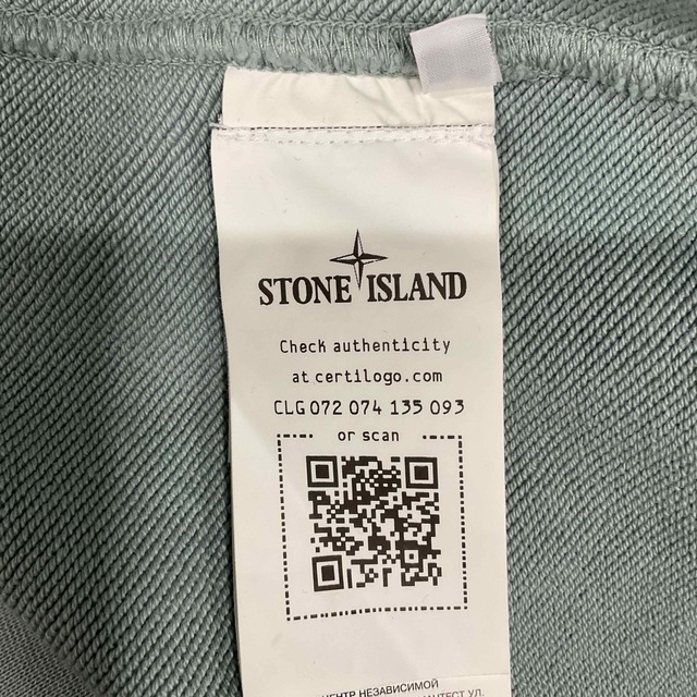 STONE ISLAND(ストーンアイランド)のStone island ストーンアイランド スウェット メンズのトップス(スウェット)の商品写真