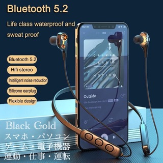 Bluetooth 5.2 イヤホン　ワイヤレスイヤホン  iPhone(ヘッドフォン/イヤフォン)