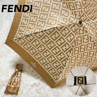 フェンディ 傘の通販 200点以上 | FENDIを買うならラクマ フェンディ 傘の通販 200点以上 | FENDIを買うならラクマ