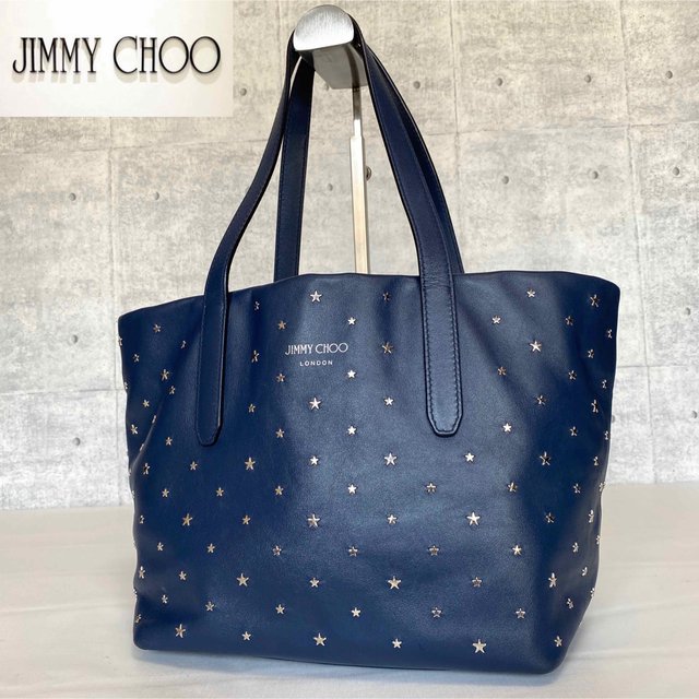 極美品】JIMMY CHOO SOFIA/S ネイビー スタッズ トートバッグ 【格安