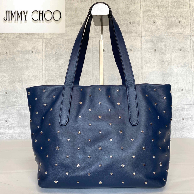 極美品】JIMMY CHOO SOFIA/S ネイビー スタッズ トートバッグ 【格安