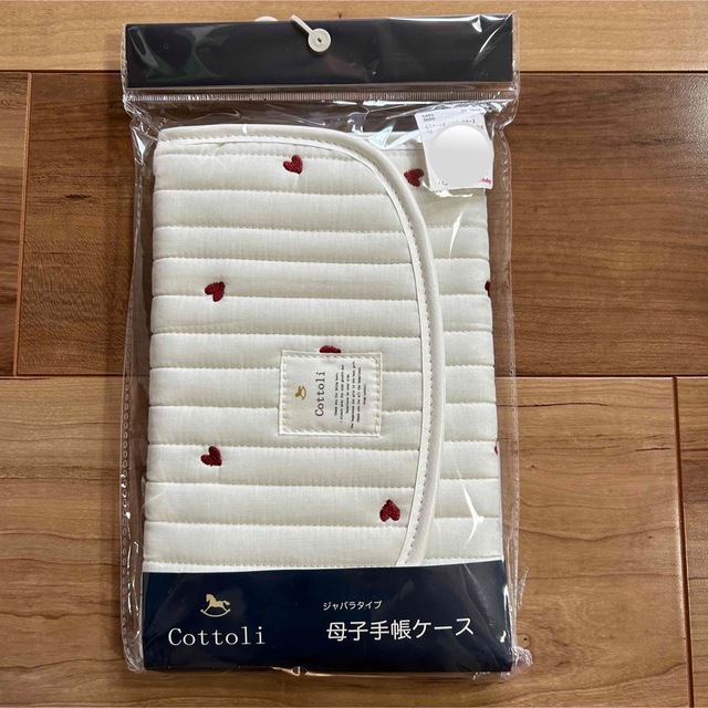 しまむら(シマムラ)のハート　母子手帳ケース　cottoli  コトリ キッズ/ベビー/マタニティのマタニティ(母子手帳ケース)の商品写真