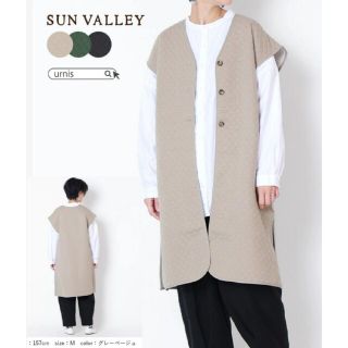 サンバレー(SUNVALLEY)の《 SUNVALLEY ・サンバレー 》キルティング ロングベスト・ジレ(ベスト/ジレ)