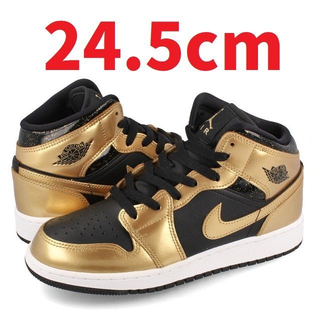 エアジョーダン1 MID SE GS 黒 金 白 24.5cm 箱付き クリスマスツリー