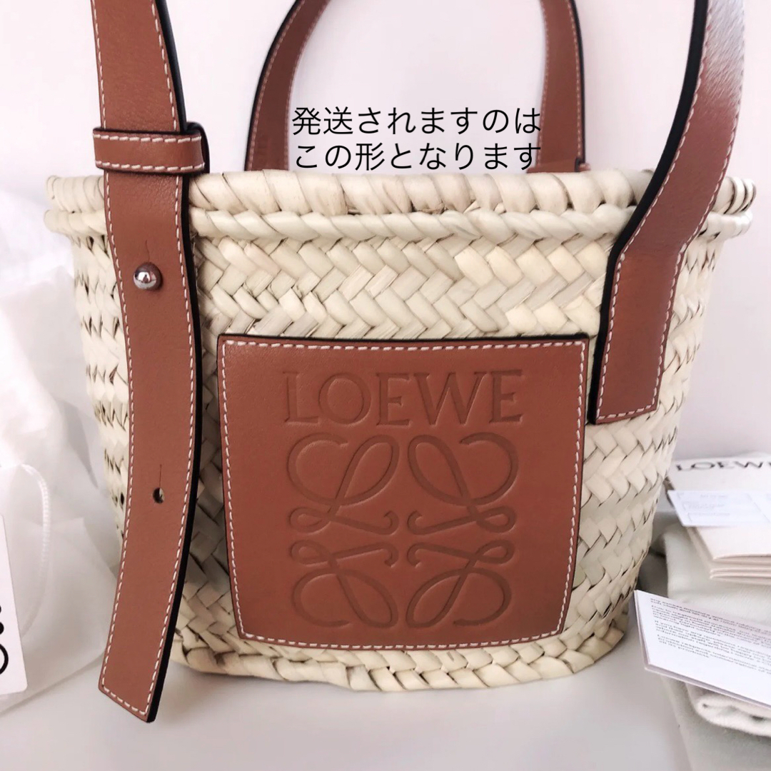 LOEWE ロエベ かごバッグ Sサイズ LOEWE ロエベ かごバッグ Sサイズ