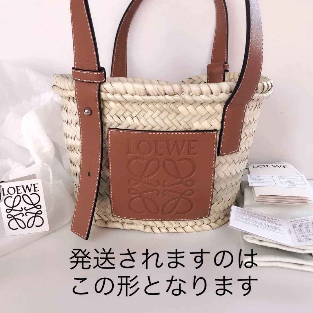 LOEWE ロエベ かごバッグ 1番人気 スモール s-