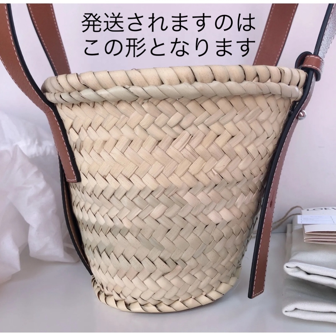 LOEWE - LOEWE ロエベ バスケット バッグ スモール かご バッグ LOEWE - LOEWE ロエベ バスケット バッグ スモール かご バッグ