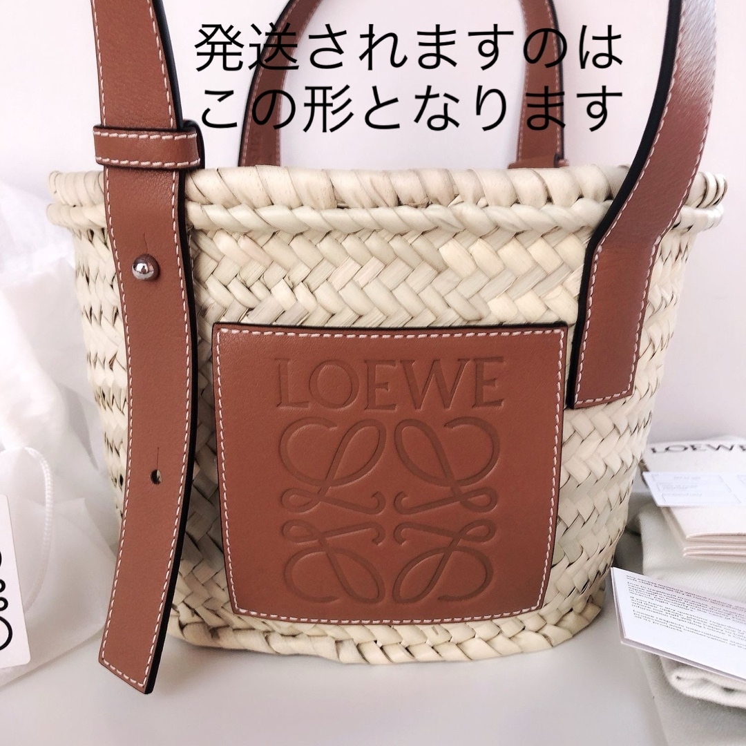 かごバッグ/ストローバッグLOEWE ロエベ バスケット バッグ スモール かご バッグ Sサイズ