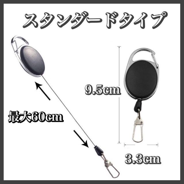 スリーエッチ フック付ワイヤー(片フック、片ワッパ、メッキワイヤー) HW1 トラック用品